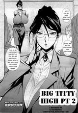 Big Titty High pt1-6 (rewrite by ezrewriter)-