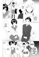 Sibling Rivalry [Re-Write]-