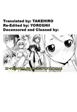[Saegusa Kohaku] Imoten Ch. 1-8 [ENG] [Takehiro + Yoroshii] [Uncensored]-[冴草こはく] いもてん 章1-8 [英訳] [無修正]