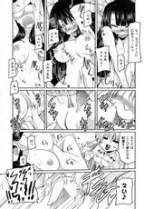 [Sawano Akira] Renai Tetsugaku Otomeshiki Ch.02 (COMIC Penguin Club 2010-07)-