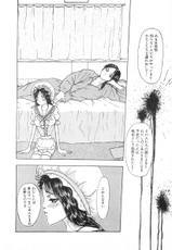[Mukade Melibe] Baajesu no Otome-tachi Waiwakushia no Akira chapter 1-2-[蜈蚣Melibe] バージェスの乙女たち ワイワクシアの章  章1-2