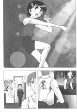 [Anthology] Ran-Man Vol.5 Boyish Girl Anthology-[アンソロジー] 乱漫 Vol.5 ボーイシュガールアンソロジー