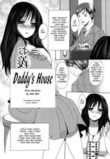 Daddy&#039;s House [Re-Write]-