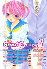 the great escape3(korean)-尾崎未來