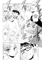 [Enomoto Heights] Yanagida-kun to Mizuno-san Vol.1 [English] [Uncensored]-[榎本ハイツ] 柳田君と水野さん 第1巻 [英訳] [無修正]