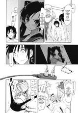 [Kamino Ryuuya] Mozaiku X SanShimai Ch. 1-7 [English] [Phantom]-[上乃龍也]　モザイク&times;三姉妹 章1-7 [英訳]