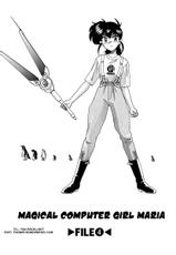 [Wanyanaguda] Mahou no Dennou Shoujo Maria [ENG]-[完顔阿骨打]魔法の電脳少女マリア