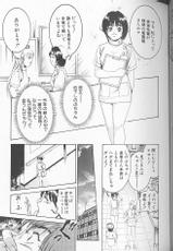 [Suzuki Kimchi] Kangofu Rock / Nurse Rock Vol.2-[鈴木キムチ] 看護婦ROCK 第2巻
