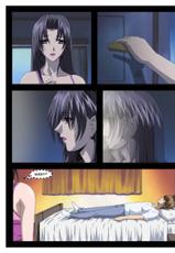 Submissive Mother - Chapter 1-6 [ENG]-