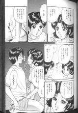 [H-MANGA] - Chikaishi Masashi - Prohibited Mother Obscene-