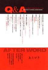 [Azuki Kurenai] RED IMPACT Azuki Kurenai Genga &amp; Fan Book (RED IMPACT Origin Picture &amp; Fan Book)-[あずき紅] RED IMPACT あずき紅原画集＆ファンブック
