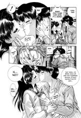 [Katsu Aki] Futari Ecchi Volume 5 (English)-