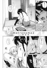 [Yukimi] Metronome 2-
