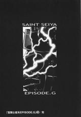 Saint seiya episode G vol 3-