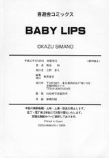 Baby Lips by Shimao Kazu-