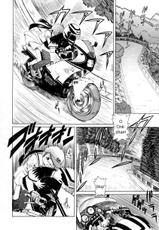 Sword Motorcycle ENG (incest)-