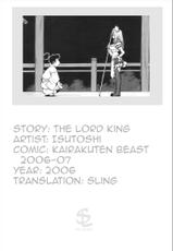 The Lord King [ENG]-