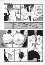 Memory of Insult - Ch. 1-3 [ENG]-
