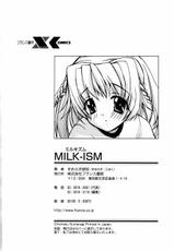[Sumeragi Kohaku] MILK-ISM-［すめらぎ琥珀］ミルキズム
