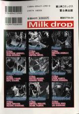 [Okada Matsuoka] Milk Drop-[おかだまつおか] Milk Drop