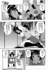 [yume] Comic Shingeki 2004-05-