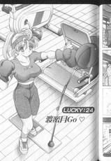 [Katsu Aki] Love Lucky 3-