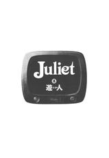 [U-Jin] Juliet Vol.03 [Chinese]-[遊人] ジュリエット 第3巻 [中国翻訳]