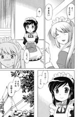 [Kotono Wakako] Maid wa Miracle Vol.4-[琴の若子] メイドはミラクル 第04巻
