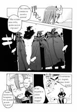[Takatsu] The End of the Sainted Knights [RUS]-