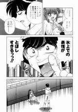 [ Umino Sachi ] Nikkan Sports-