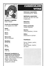 [Inui Haruka] Ogenki Clinic Vol.2 [Spanish]-[乾はるか] お元気クリニック 第2巻 [スペイン翻訳]