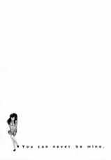 [Satou Nanki, Kizuki Akira] Usotsuki Paradox Vol.6-[サトウナンキ, きづきあきら] うそつきパラドクス 第6巻