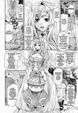 [Umekichi] El Sacrificio de la Princesa Ether-