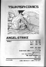 [Matsurino Naginata] Angel Strike (Chinese)-祭野薙刀