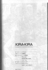 [Hiduki Mai] KIRA・KIRA (Chinese)-ひづきまい (中文版)