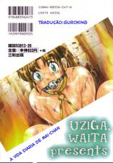A Vida Diaria de Mai-chan-(成年コミック) [うらまっく] 東京ダンジョン姉妹