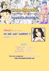 [O-S]We are just married (french)-
