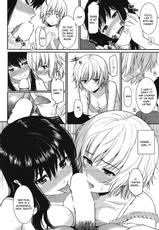 [Homunculus] Home Mate (Complete) [English] (CGrascal)-