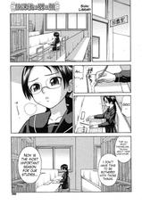 [Minakami Sakura] Different Face After Class [English] (Trinity Translations Team + Doitsujin)-