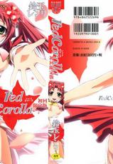 [Renri Suzudama] Red Corolla Shokai Genteiban-(成年コミック) [鈴玉レンリ] red corolla + 初回特典イラストブック + PC用壁紙 [2007-11-24]