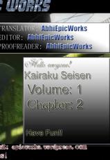[Souryuu] Kairaku Seisen Ch.1-2 [English] [EpicWorks]-[双龍] 快楽聖戦 第1-2話 [英訳]