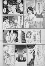 [Murao Mio] Virgin Mama Vol.4-[村生ミオ] バージン・ママ 第4巻