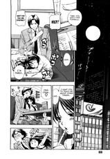 [Azuma Tesshin] Itokoishi Onii-chan (Binetsu Switch Chapter 6) [ENG] [Yoroshii]-[東鉄神] いと恋しお兄ちゃん (微熱スイッチ 章6) [英訳] [よろしい]