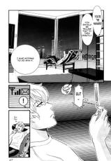 [Hatsuki Kyo] Cross and Crime Vol.1 [English] [Otaku-Central]-[葉月京] クロス アンド クライム 第1巻 [英訳]