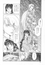 [Asagiri Yuu] Midnight Panther Volume 4 JPN-[あさぎり夕 ]ミッドナイト・パンサー04