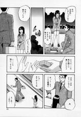 [Kazusa Shima] Happy Ribbon-[上総志摩] はっぴいりぼん