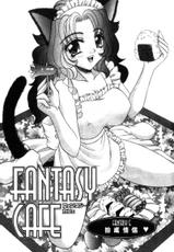 [Nekojima Rei] Fantasy Cafe (Chinese)-[猫島礼] ファンタジーカフェ (中国翻訳)