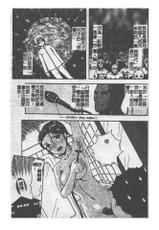 [Anthology] The・Wakige (Underarm hair) Animax (Chinese)-[アンソロジー] ザ・腋毛 アニマックス (中国翻訳)