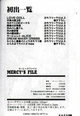 [Mercy Rabbit] Mercy&#039;s File (Chinese)-[マーシーラビット] MERCY&#039;S FILE (中国翻訳)