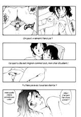 [Tamaoki Benkyo] The Sex-Philes Vol.8 [French]-